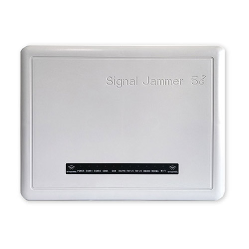 石家庄狮王DX5008型高考5G信号屏蔽器